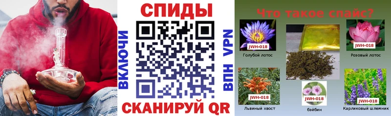 БУТИРАТ жидкий экстази Гороховец
