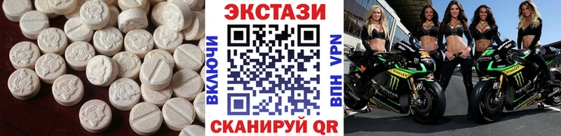 ЭКСТАЗИ Punisher  Купить где  Гороховец 