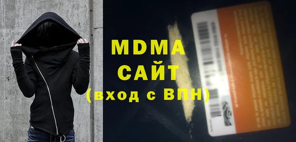 не бодяженный Армянск