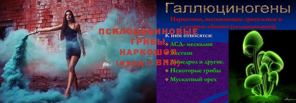 не бодяженный Армянск