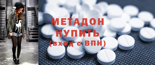 каннабис Аркадак