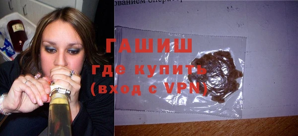 каннабис Аркадак
