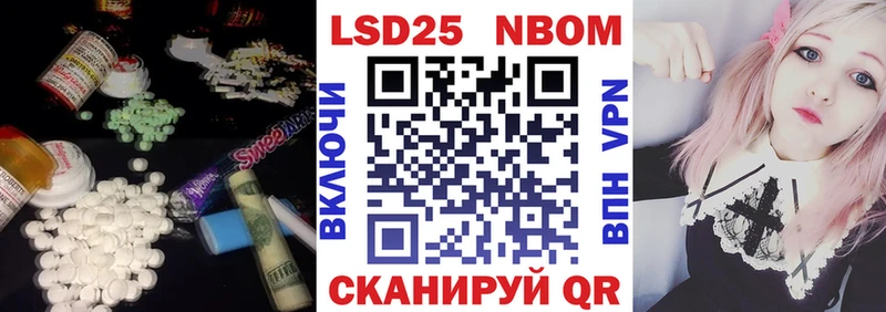 Купить где  Гороховец  Лсд 25 экстази кислота 